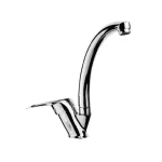 Vista Kuğu Evye Bataryası